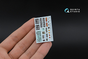 BM-30 Smerch 3D-Printed & coloured Interior on decal paper (Trumpeter) (Small version)