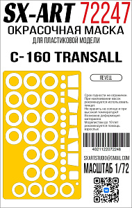 Paint Mask 1/72 Su-25 (Zvezda) (7312) two-sided