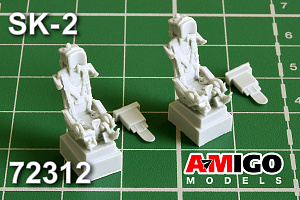 Additions (3D resin printing) 1/72 Ejection seat SK-2 (Amigo Models)