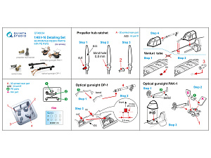 I-16 Detail set: Propeller hub ratchet, Venturi tube, PAK-1 gunsight, OP-1 gunsight (all kits)