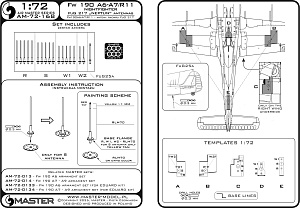Aircraft detailing sets (brass) 1/72 Focke-Wulf Fw-190A-6-A7/R11 Nightfighter - FuG217 "Neptun" antennas
