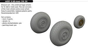 Additions (3D resin printing) 1/48 Martin B-26B Marauder wheels 1/48 (designed to be used with ICM kits)