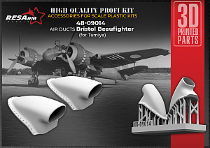 Additions (3D resin printing) 1/48 Bristol Beaufighter Air Duct (for Tamiya) (RESarm)