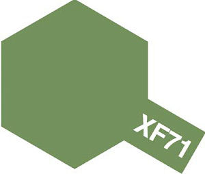 Acrylic paint Acrylic Mini XF-71 Cockpit Green (Tamiya) (10ml)