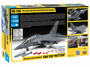 Model kit 1/48 Yakovlev Yak-130 (Zvezda)