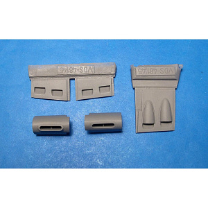 Additions (cast) 1/48 Air intakes of oil radiators B-25C/D/G/ (Vector) 