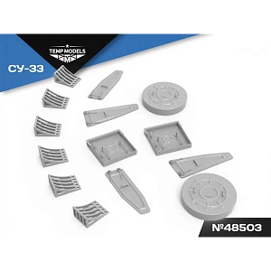 Additions (3D resin printing) 1/48 SET OF PLUGS AND PADS FOR SU-33 (Temp Models)