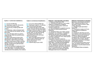 "Remove Before Flight" RAF tags, 29 Pcs