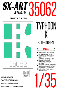 Tinting film 1/35 Typhoon-K blue-green (Takom)