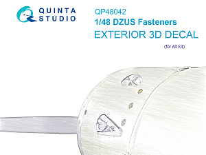 DZUS Fasteners (all kits)