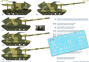 Decal 1/72 2S19M1 Msta-S part II (Colibri Decals)