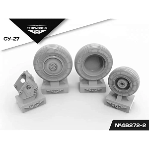 Additions (3D resin printing) 1/48 HIGHLY DETAILED WHEEL SET SU-27 3D (Temp Models)