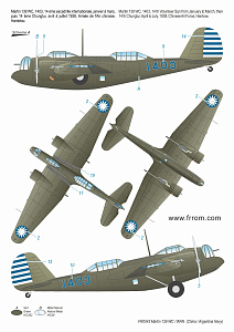 Model kit 1/72 Martin B-10 Export WC/WAN (Frrom-Azur)