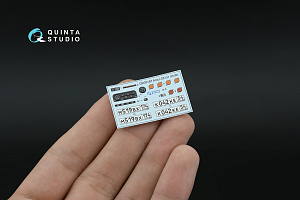Amur-53131 3D-Printed & coloured Interior on decal paper (AVD)
