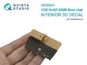 KrAZ-255B floor mat (HobbyBoss)