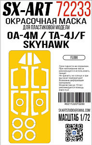 Paint Mask 1/72 OA-4M / TA-4J/F Skyhawk (Fujimi) (Hobby2000)