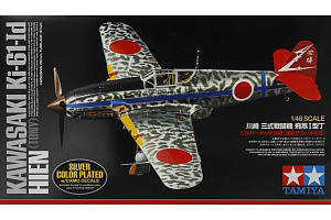 Model kit 1/48 Kawasaki Ki-61-Id Hien (Tony) Silver Color Plated (w/Camo Decals) (Tamiya)