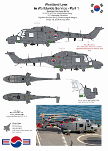 Decal 1/72 Westland Lynx in Worldwide Service Part 1 (AGM)