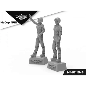 Figures (resin) 1/48 PIlots of the Russian Aerospace Forces (SVO) SET No.12-3 (Temp Models)
