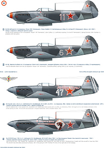 Decal 1/72 Yak-9D part II (Operation Bagration) (Colibri Decals)