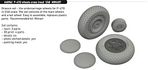 Additions (3D resin printing) 1/48      Republic P-47D wheels with cross tread (designed to be used with MiniArt kits) 