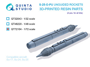 S-25-O-PU Unguided rockets, 2 pcs (for all kits)