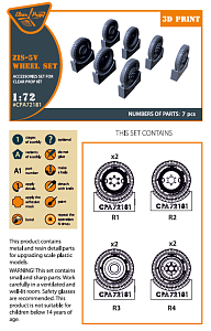 Additions (3D resin printing) 1/72 Soviet ZiS-5V wheel set (designed to be used with Clear Prop Models kits)