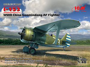 Model kit 1/48 Polikarpov I-153 WWII China Guomindang Air Force Fighter (ICM)