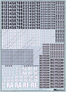 Decal 1/72 Russian Air and Space Force board numbers & additional insignia (type 2018) (Begemot)