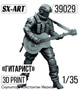 Addition (resin) 1/35 The guitarist (SX-Art)