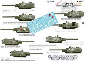 Decal 1/35 T-34-76 UZTM Part I Release (Colibri Decals)