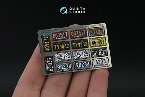 Northeastern U.S. License Plates 1940-1950 (All kits) (with metal base)