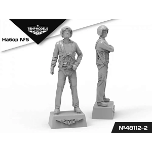 Figures (resin) 1/48 PIlots of the Russian Aerospace Forces. SET No.5-2 (Temp Models)