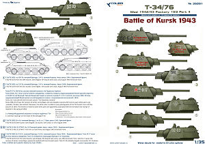 Decal 1/35 Т-34/76 мod 1942/43 Factory 183 Part II Battle of Kursk1943 (Colibri Decals)