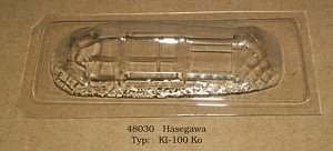 Vacu Canopy 1/48 Ki-100 Ko (HAS) (Rob Taurus)