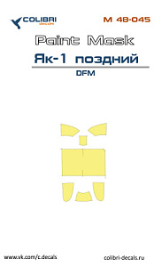 Paint Mask 1/48 Yak-1 late DFM Cockpit Glazing (Colibri Decals)