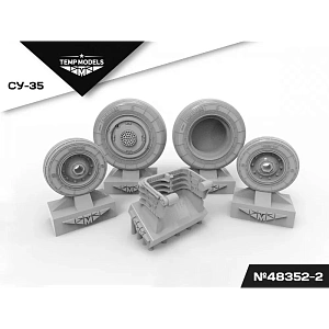 Additions (3D resin printing) 1/48 HIGHLY DETAILED WHEEL SET SU-35 3D (Temp Models)