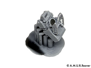 Additions (3D resin printing) 1/48 FSP-17V sight for the Mi-24 (A.M.U.R.Reaver) 