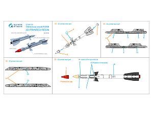 R-27ER Air-to-Air Missiles with Launchers, 2 pcs (for all kits)