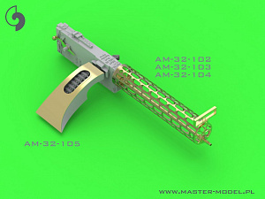 Aircraft detailing sets (brass) 1/32 Fokker E.II/E.III (Early) - ammunition feed chute with belt for LMG 08 Spandau