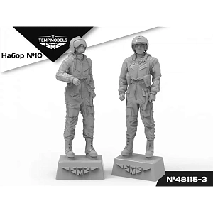 Figures (resin) 1/48 VMSK PILOTS Set No.10-3 (Temp Models)