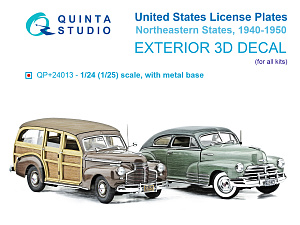 Northeastern U.S. License Plates 1940-1950 (All kits) (with metal base)