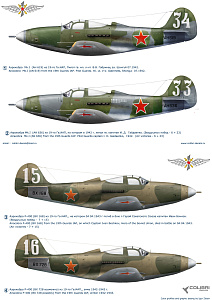 Decal 1/72 Airacobra MK.1/Р-400/ P-39 D in the Red Army (Colibri Decals)