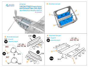 Yak-7B/Yak-9D Ratchet and late Exhaust (Zvezda)