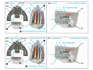 DH.100 Vampire F.3 3D-Printed & coloured Interior on decal paper (Infinity Models)