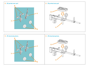 Te-4, WWII IJA Machine Gun, 2 pcs (for all kits)