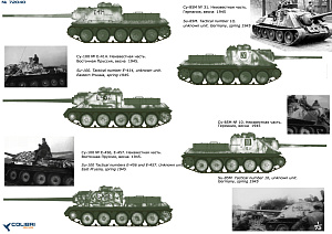 Decal 1/72 Su-85m / Su-100 Part II (Colibri Decals)