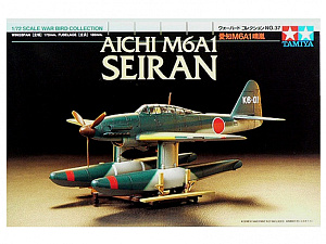 Model kit 1/72 Aichi M6A1 Seiran(Tamiya)
