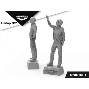 Figures (resin) 1/48 PIlots of the Russian Aerospace Forces. SET No.7-1 (Temp Models)