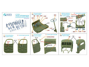 ZiL-157 Detailing set (Trumpeter)